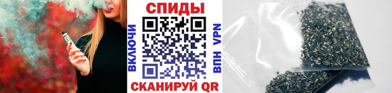 мориарти состав  Валдай  БУТИРАТ жидкий экстази  купить наркотик 