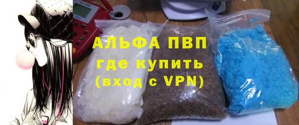 jwh Богородицк