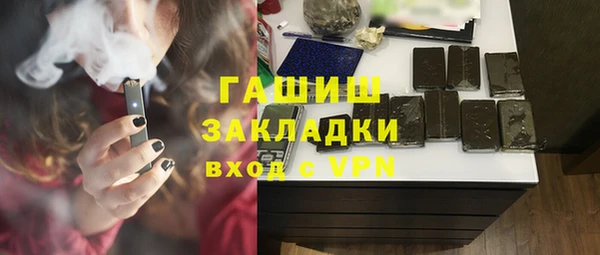 PSILOCYBIN Богданович