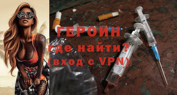 jwh Богородицк