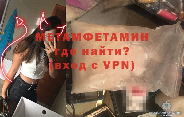 экстази Белоозёрский
