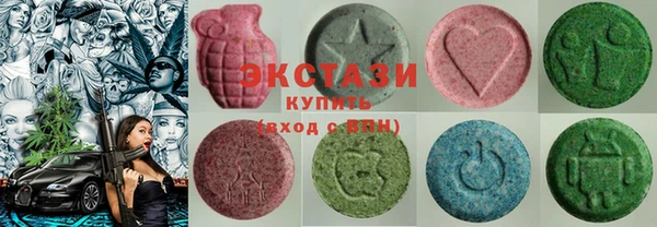 герыч Бугульма