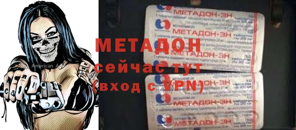 jwh Богородицк