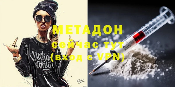 PSILOCYBIN Богданович