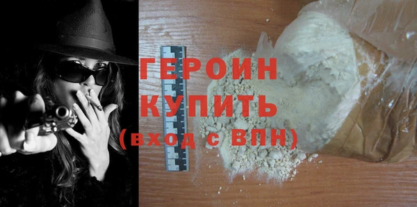 PSILOCYBIN Богданович