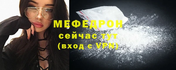 PSILOCYBIN Богданович