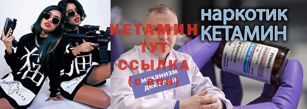 бошки Аксай